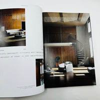 Ark Journal #14 - Recollections