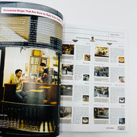 Brutus - Special Edition - New Perspective Tokyo - English Edition