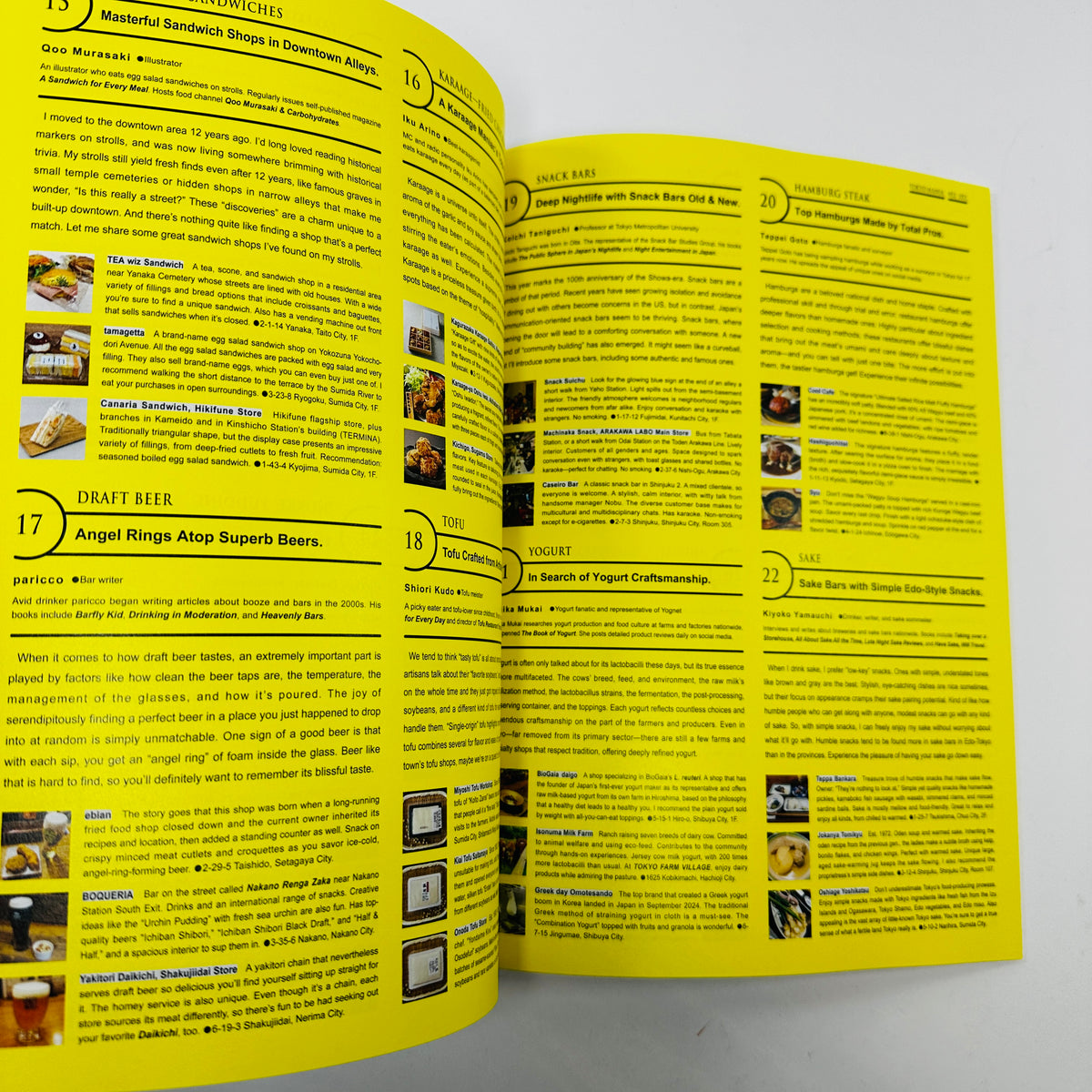 Brutus - Special Edition - New Perspective Tokyo - English Edition