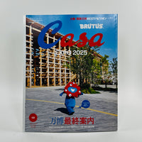 Casa Brutus #306 - Expo 2025 - October 2025