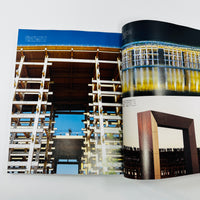 Casa Brutus #306 - Expo 2025 - October 2025