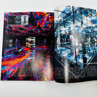 Casa Brutus #306 - Expo 2025 - October 2025