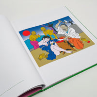 Toshio Saeki