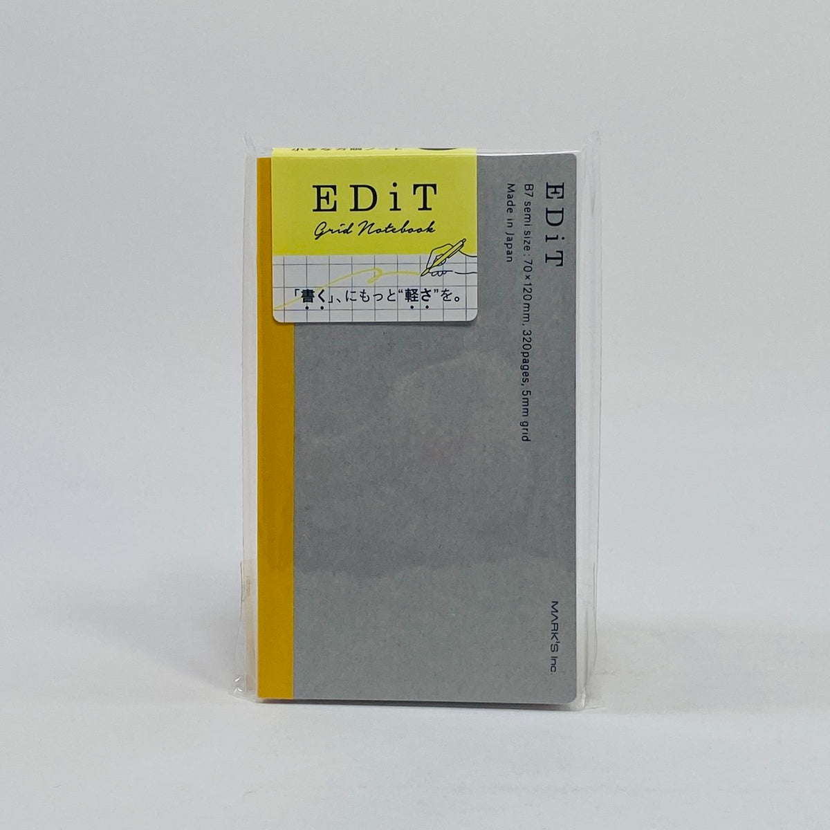 EDiT B7 Grid Notebook - Grey