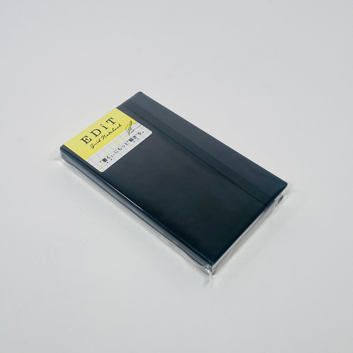 EDiT B7 Grid Notebook - Black