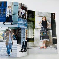 Fudge #266 -  Street Snap