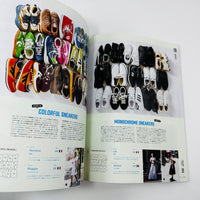 Fudge #266 -  Street Snap