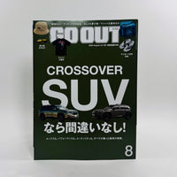 Go Out #190 - August 2025 - Crossover SUV