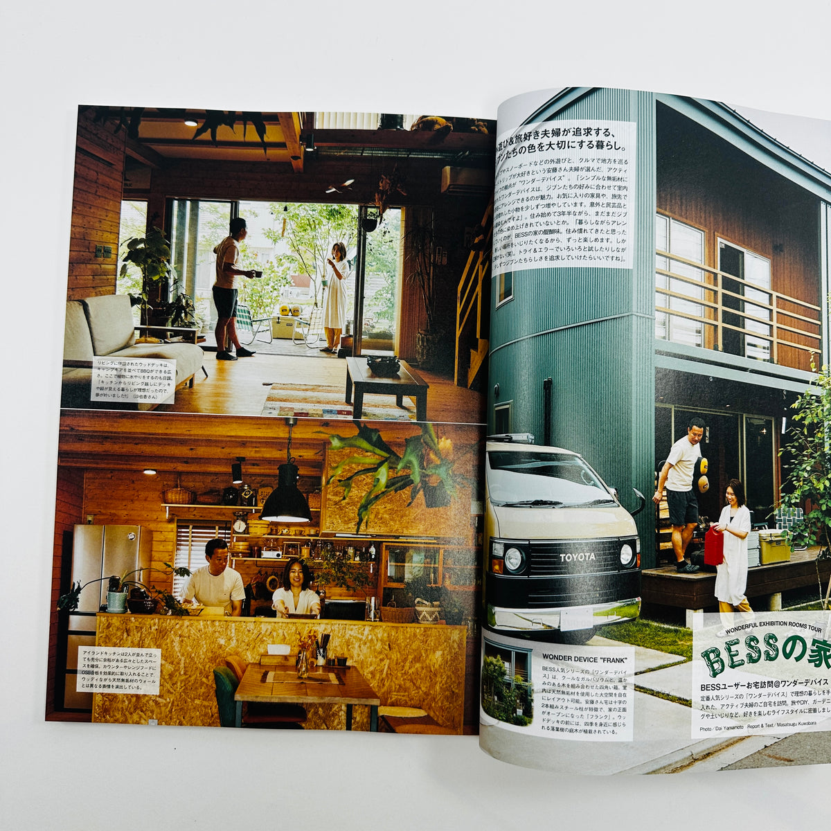 Go Out #190 - August 2025 - Crossover SUV