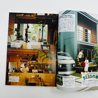 Go Out #190 - August 2025 - Crossover SUV