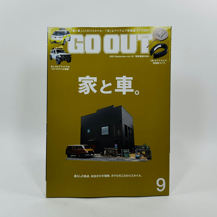 Go Out #191 - September 2025 - House and Car