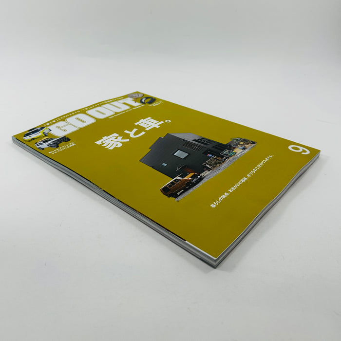 Go Out #191 - September 2025 - House and Car