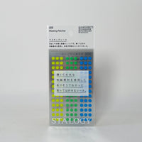 Stalogy Circular Masking Tape Patches ø5 mm (Various Colours)