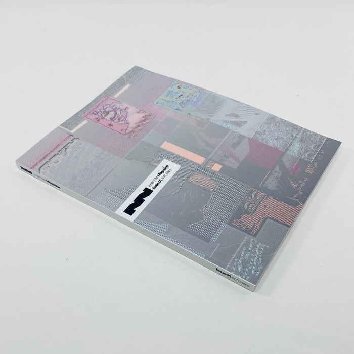Inner Net #1 - Soft_Ware