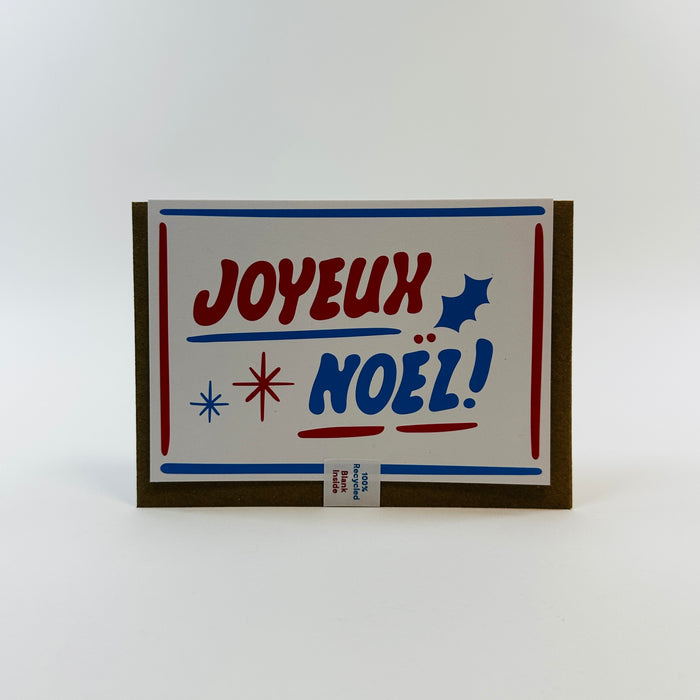 Joyeux Noel - Crispin Finn Card