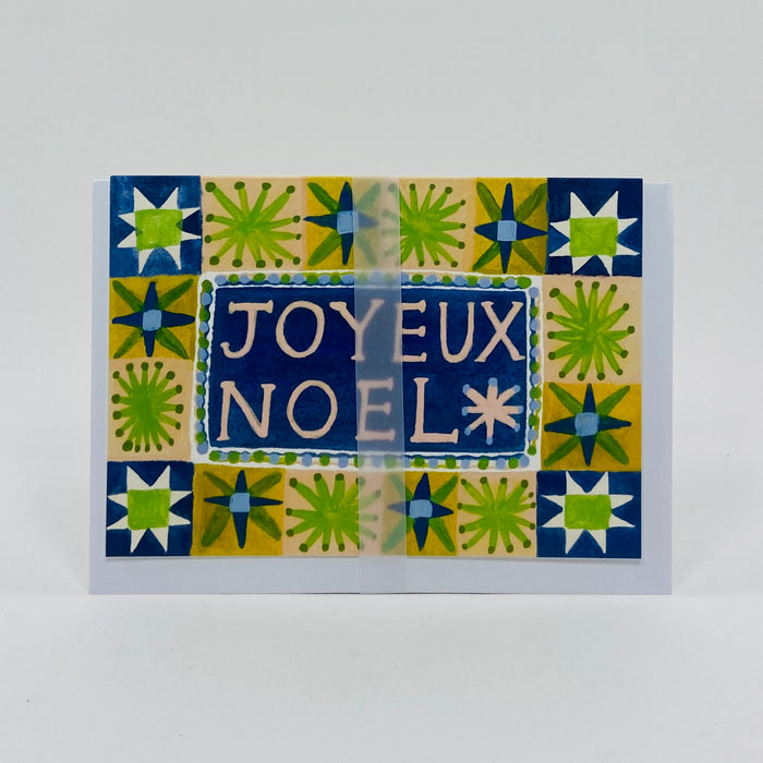 Joyeux Noel - Holsen Studio Card