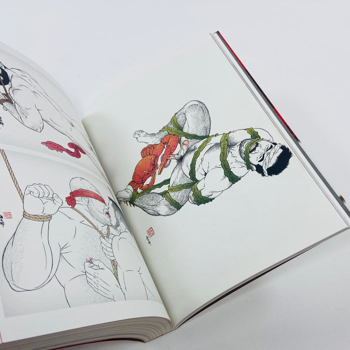 Kinbaku - The Golden Age of Japanese Restrained & Tortured Artworks