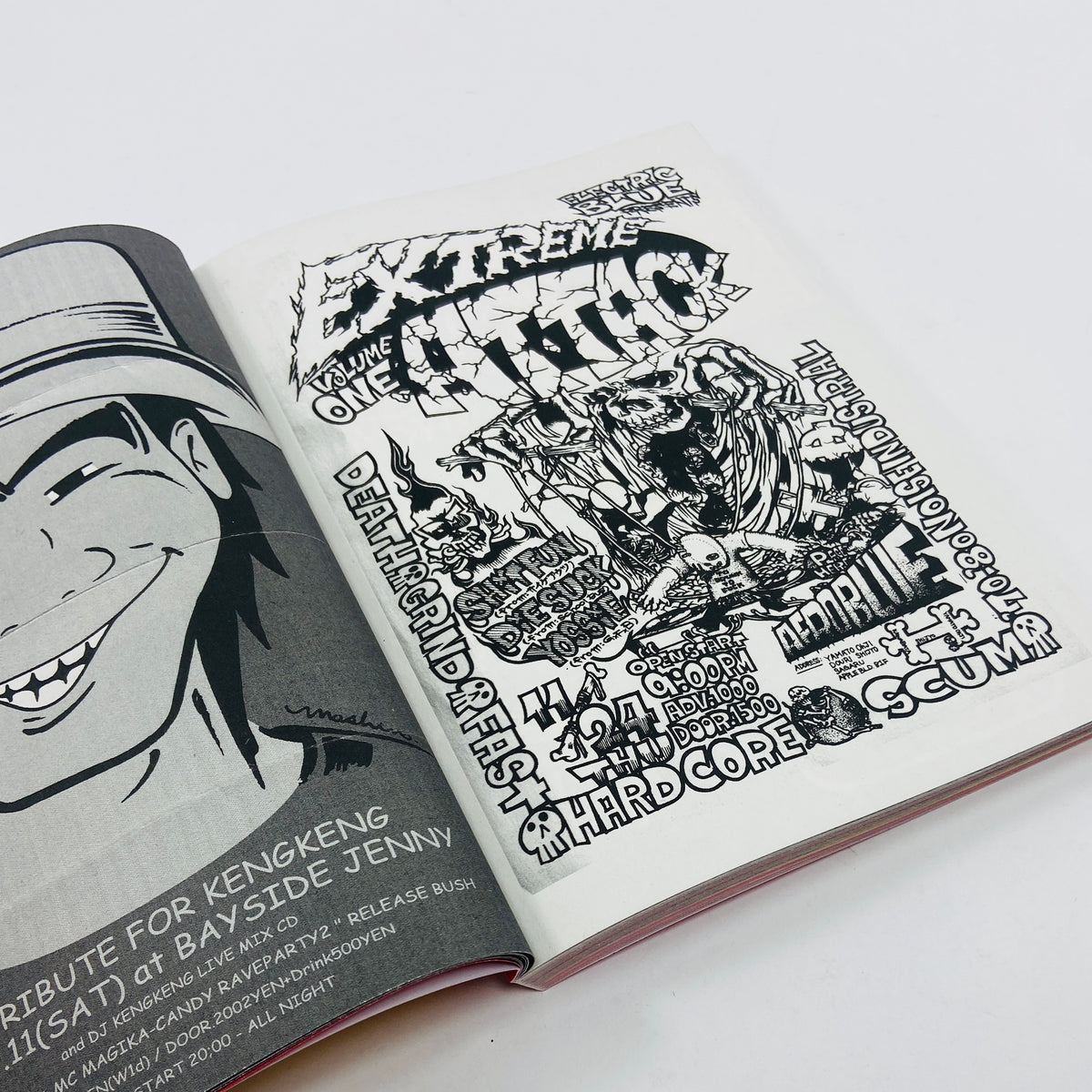 Manga Corps - An Archive of Japanese Rave Artifacts