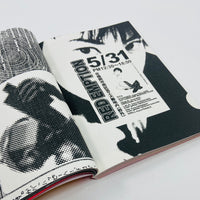 Manga Corps - An Archive of Japanese Rave Artifacts