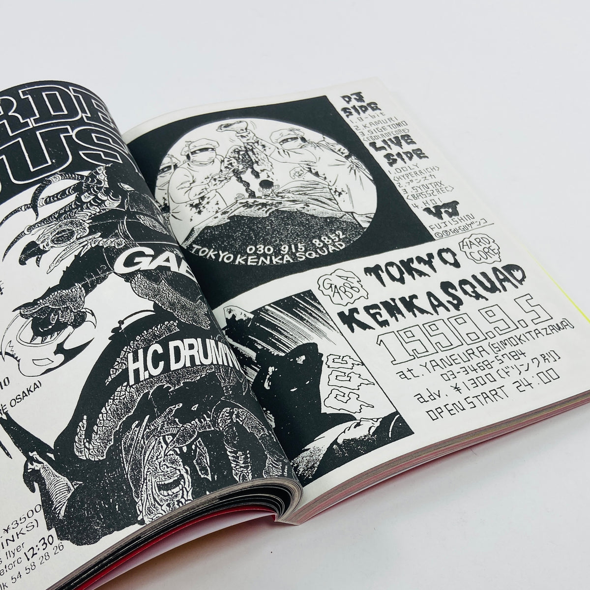 Manga Corps - An Archive of Japanese Rave Artifacts