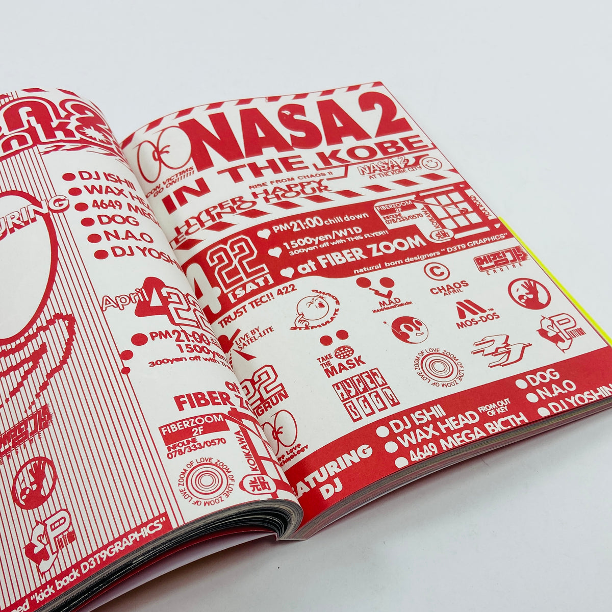 Manga Corps - An Archive of Japanese Rave Artifacts