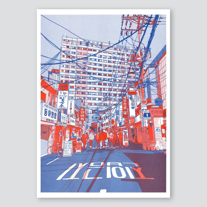 Paper Stuffing - Matthieu Surrel A3 Print - KIBLIND Atelier