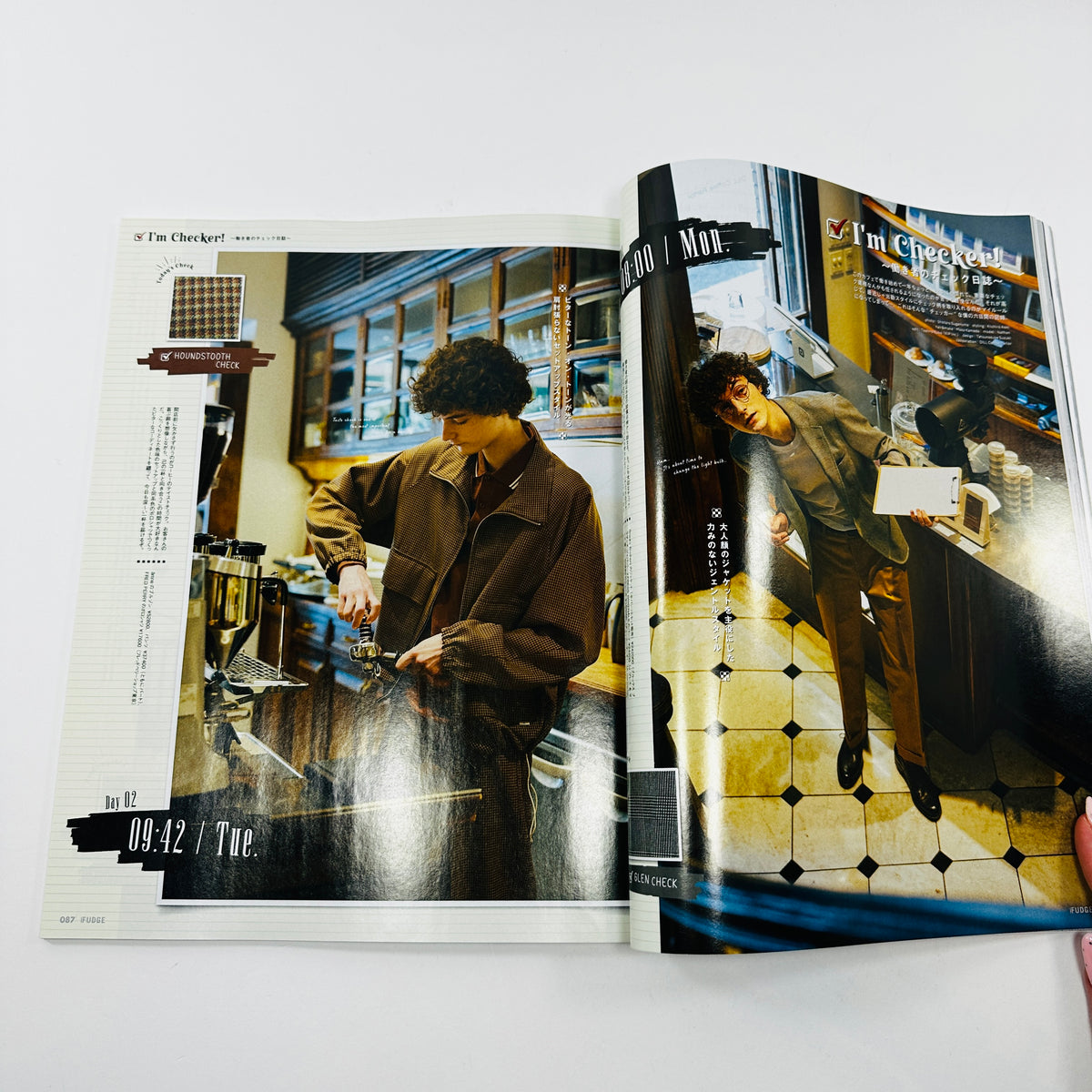 Men's Fudge #175 - New Autumn Classics - October 2025