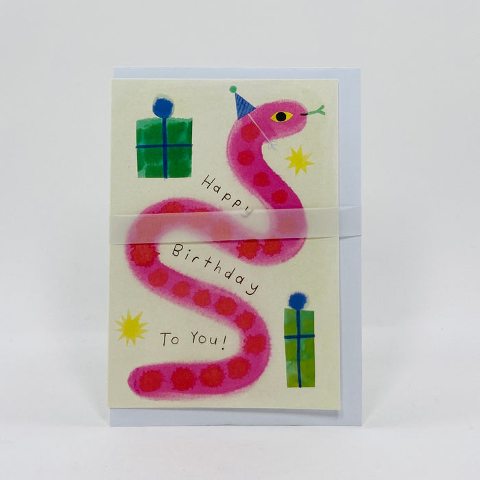 Party Snake - Holsen Studio Card