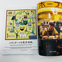 Popeye - Special Edition - Hello Tokyo - English Edition