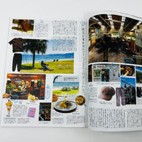 Popeye #941 - September 2025 - The Islands Are Calling