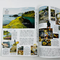 Popeye #941 - September 2025 - The Islands Are Calling