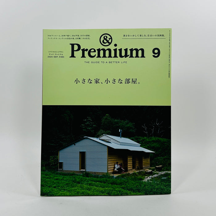&Premium #141 - Live Small and Well