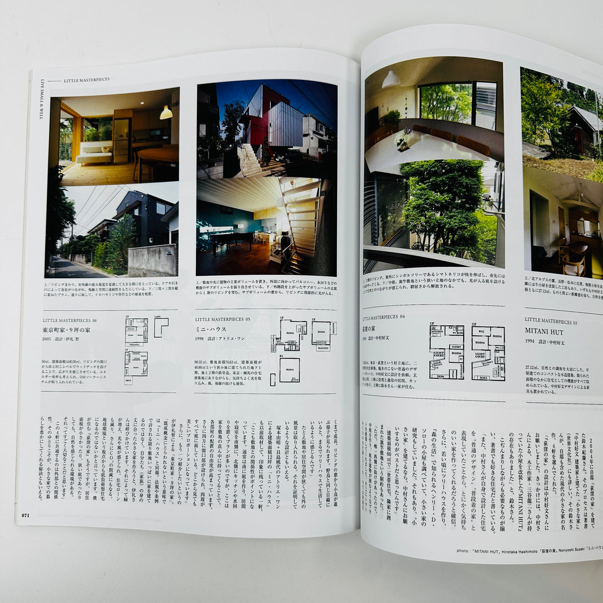 &Premium #141 - Live Small and Well