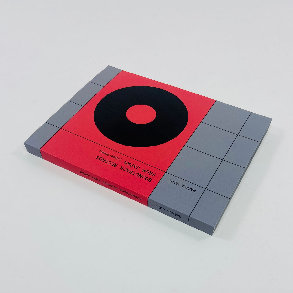 Soundtrack Records from Japan 1960 - 2000