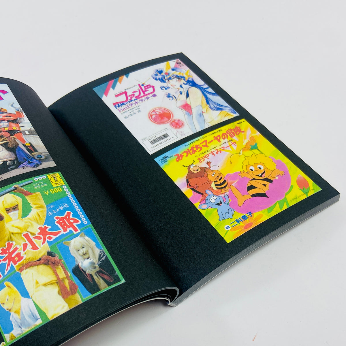 Soundtrack Records from Japan 1960 - 2000