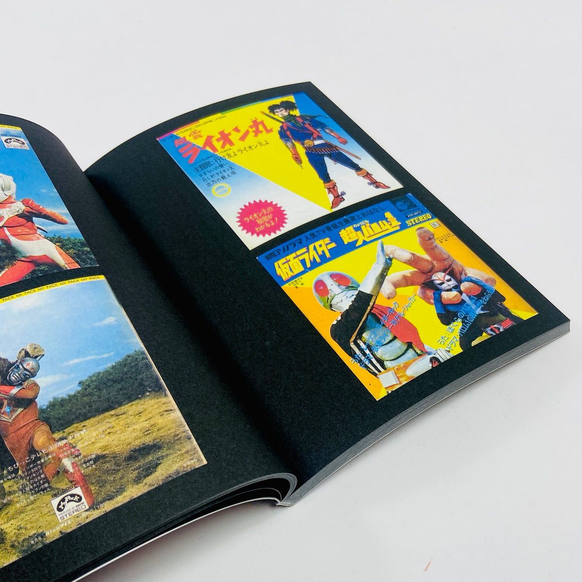 Soundtrack Records from Japan 1960 - 2000