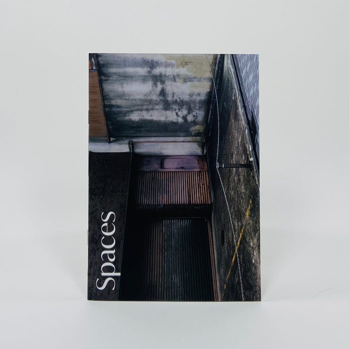 Spaces - Nathan Cox