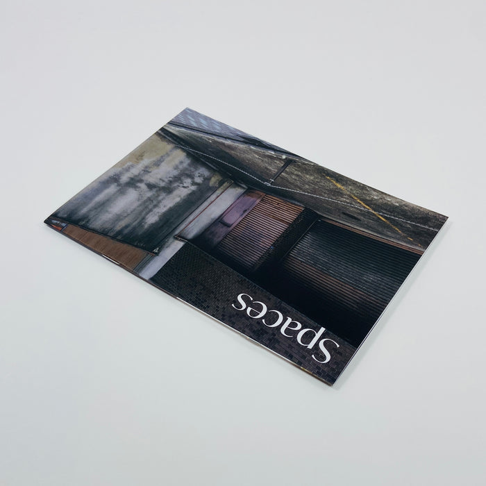 Spaces - Nathan Cox