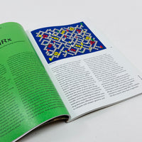 The Baffler #79