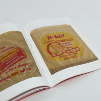To Have & To Hold #5 - Food and Drink