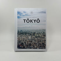 Tokyo - The Extraordinary Guide, an Insider Tour of Art, Food, and Culture