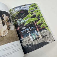Tokyo - The Extraordinary Guide, an Insider Tour of Art, Food, and Culture
