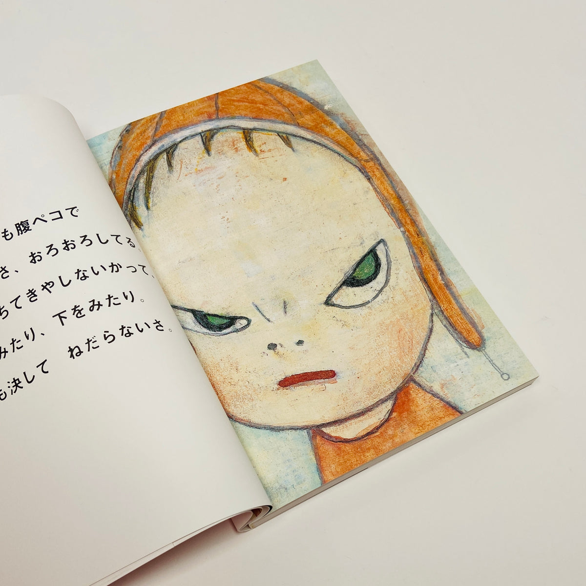 Yoshitomo Nara - Slash with a Knife