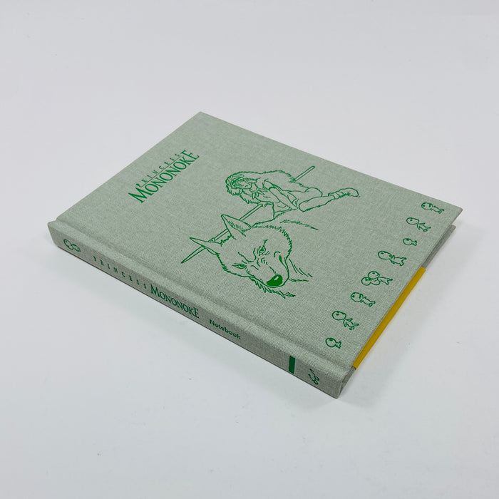 Princess Mononoke Notebook - Lined