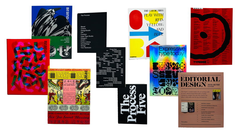 Graphic Design Reading List