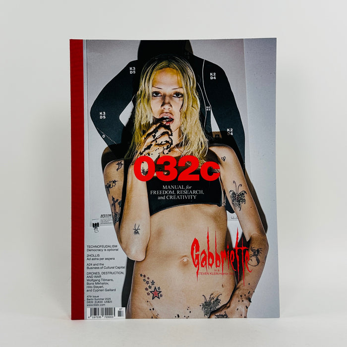032C #47 - Summer 2025