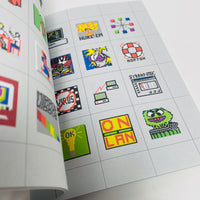 16-Bit Icons 1990-1996