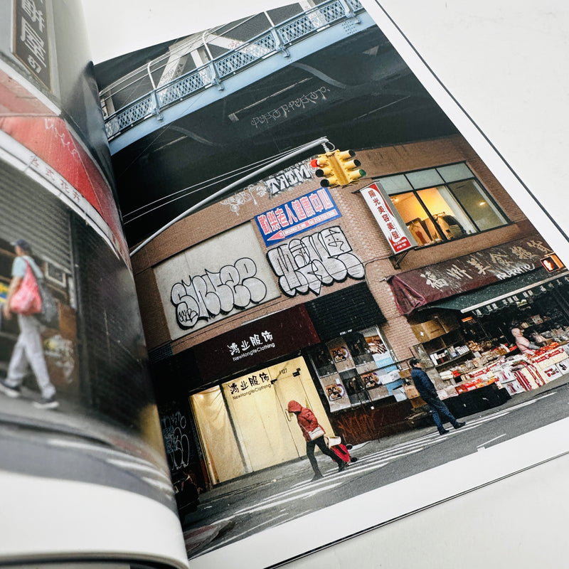 -5HRS - Radical Kiosk