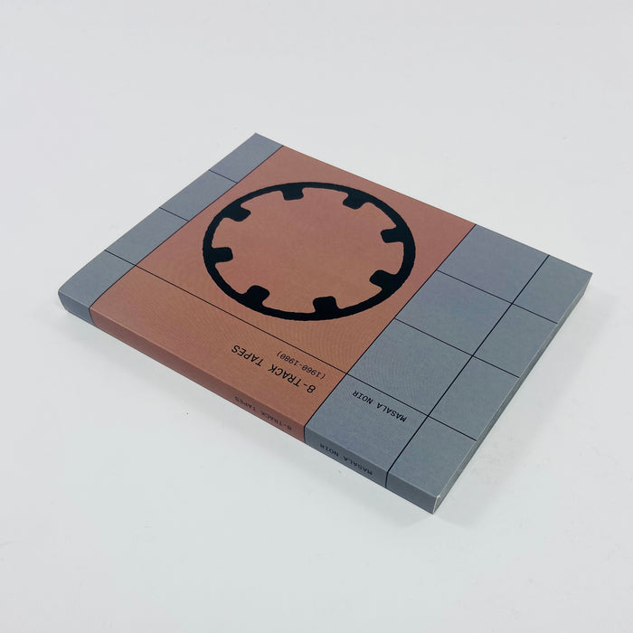 8-track Tapes 1960 - 1980