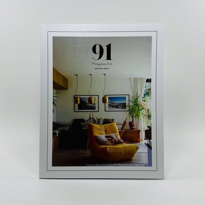 91 #20 - Farewell Edition